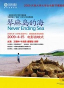 百度SEO用户行为分析与转化优化方法详解